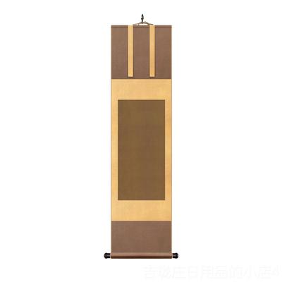 正品和色瑞宣精装创免裱卷轴毛笔字作轴仿古卷半生熟宣纸挂轴可定