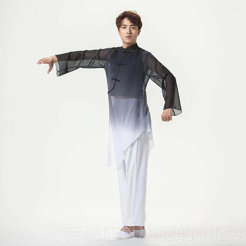 正品古典蹈大中生表演出运动会入场武太极舞服装飘逸水墨学中术国