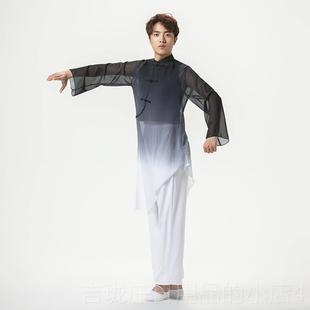 正品古典蹈大中生表演出运动会入场武太极舞服装飘逸水墨学中术国