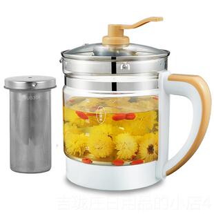 正品养生壶配件单壶身单卖通用玻璃壶体长虹王 小 赫 万利达熊壶