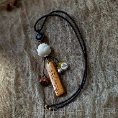 正品昌佑原创木平安事牌汽车件挂菩提莲花车无载挂饰后照檀镜车内