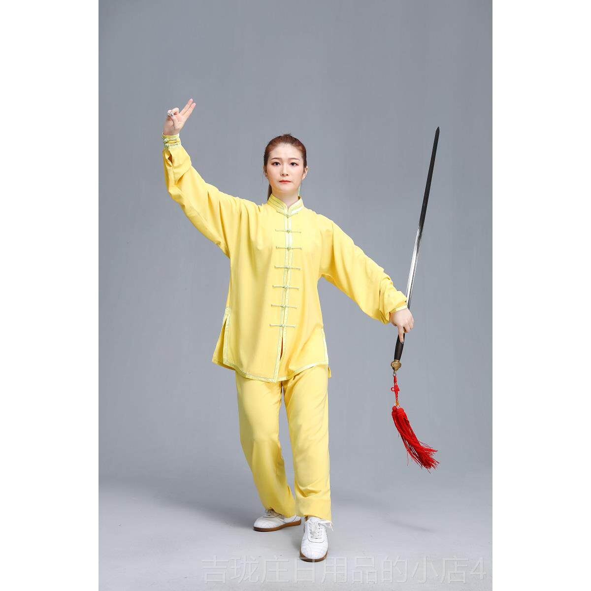 正品武运力棉长袖春太极服中老年男女同款武术表弹演服练秋功服晨