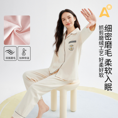 2025新款双面磨毛狗狗睡衣套装