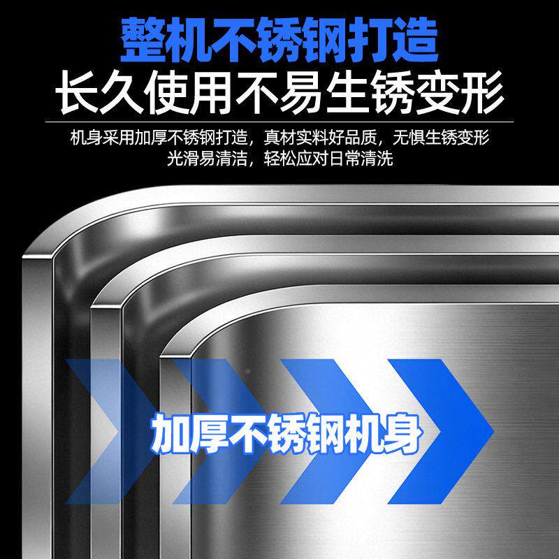 智能明档设备多 能功保温调理台 整机不锈央钢 餐饮后厨中厨房图片