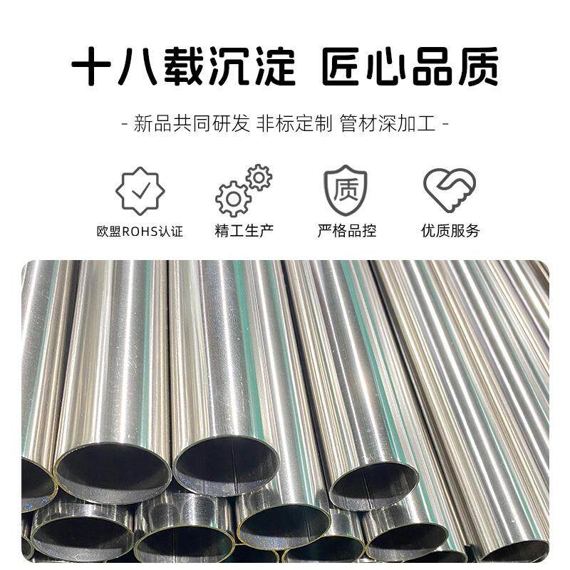 厚3壁哑光3064/1不锈钢矩形抛管 拉丝光激光407切割不锈钢方管