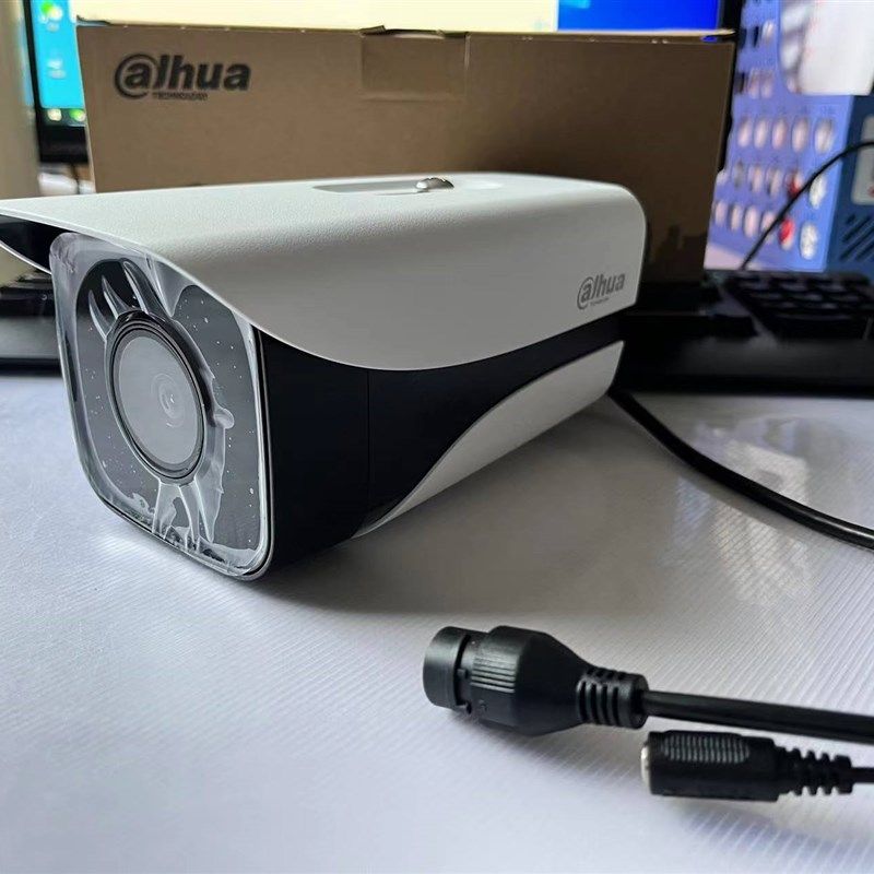 大华 DH-IPC-HFW3233DM-I1 200万星光级定焦枪型网络摄像机