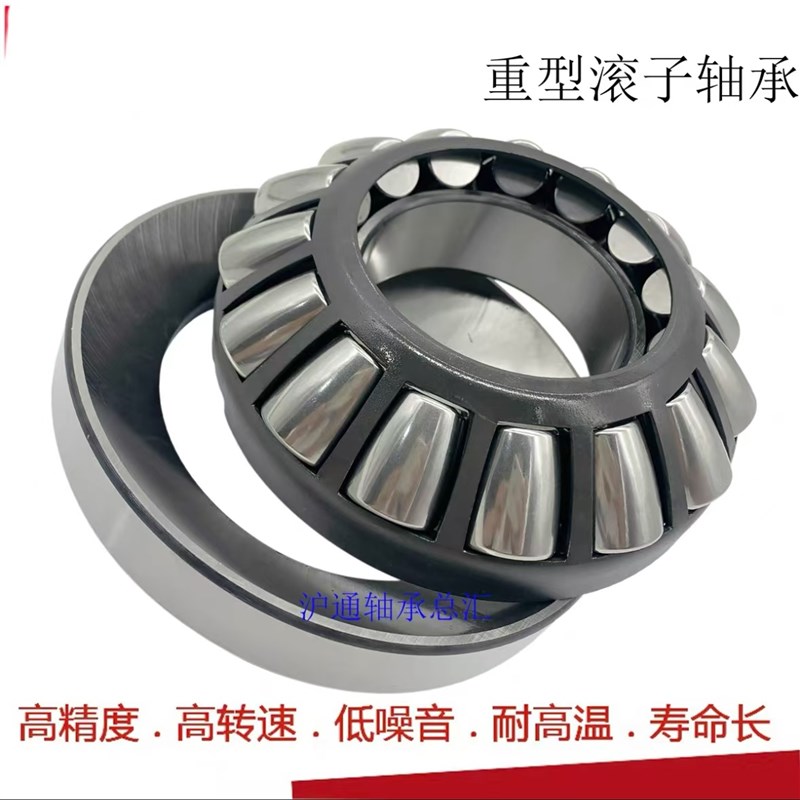 德国轴承 81109 81110 81111 811 811 8111 81115  M