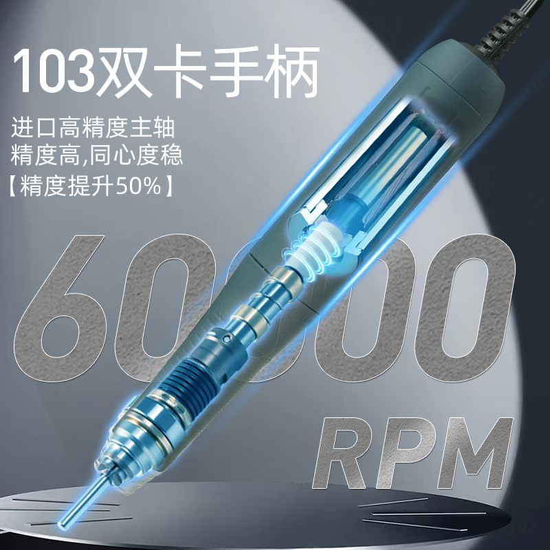 攻玉超力王雕刻机小型无刷打磨玉雕木雕核雕蜜蜡玛瑙义齿电动牙机