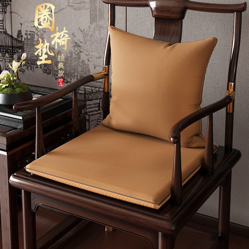 坐垫红木圈椅椅垫实木餐太师椅皮革屁垫中式沙发椅子椅茶椅垫纯色