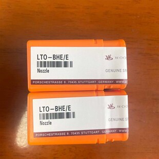 维修 30罗润油嘴议价 MAN