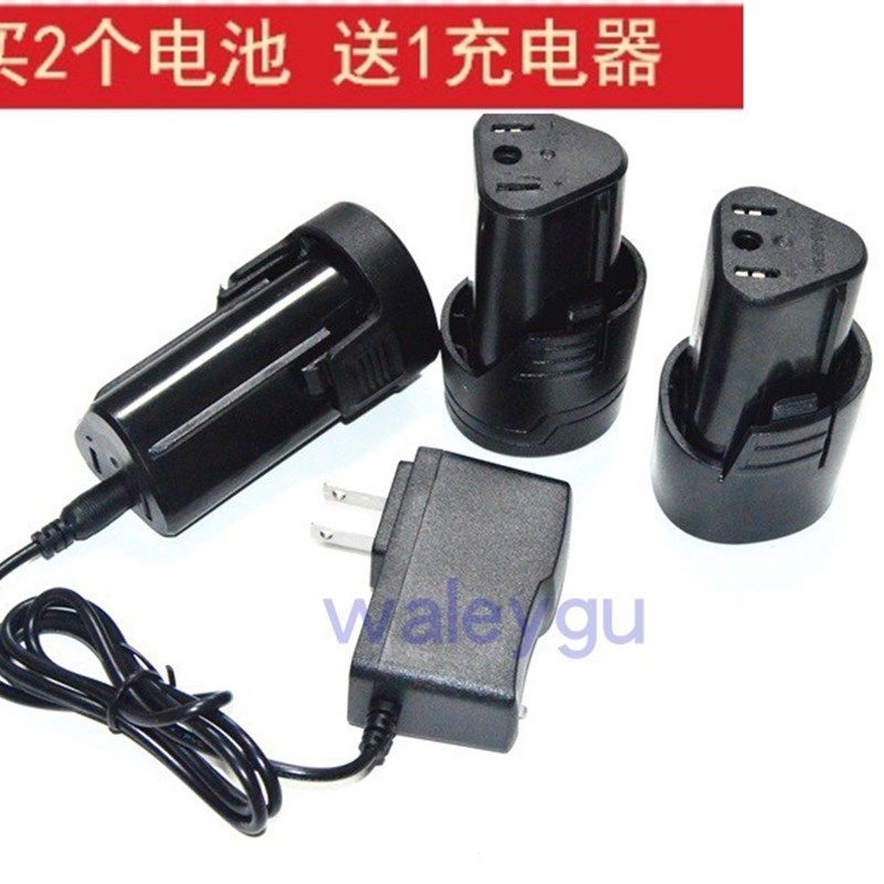 龙韵 德创 普力拓82 8S 锂电钻充电钻 72 V电池 充电器