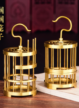 黄铜蝈蝈笼子精品高档铜小型鸟笼子挂钩宠物蟋蟀鸣虫笼子铜摆件