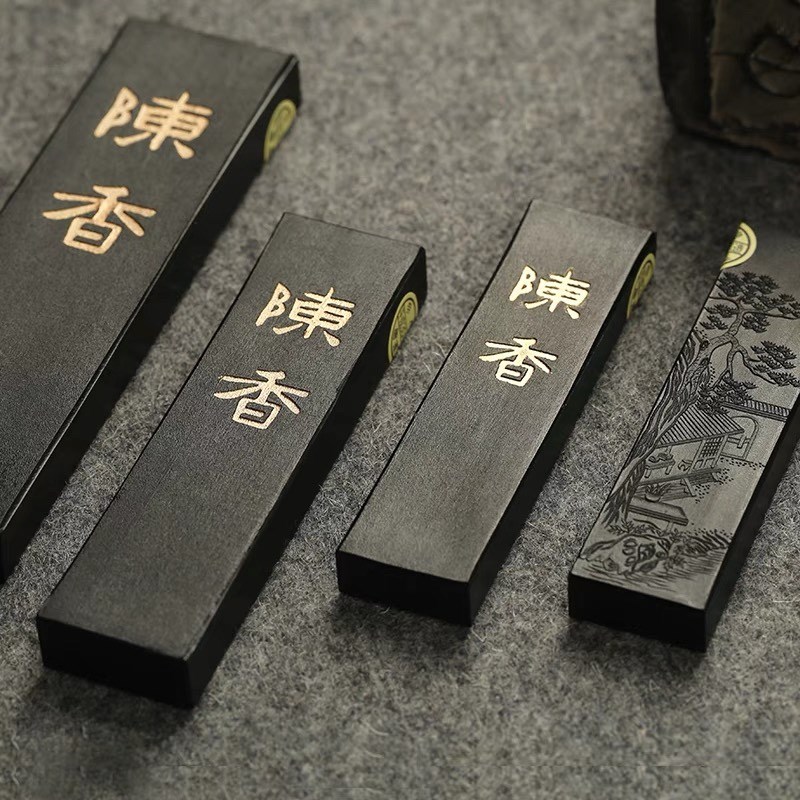 墨运堂陈香墨条 松油烟墨块液 小楷国画 晓樱香玉品