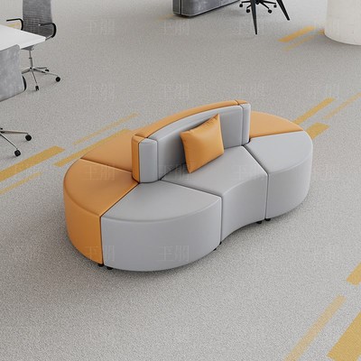 办公室创意休闲休息区沙发酒店大厅接待会客异形S型沙发茶几组合