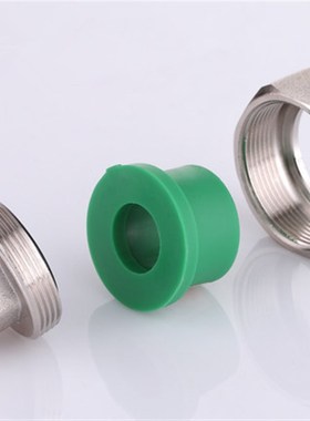 ER公元PPR优家绿色家装管冷热水 外螺纹活接外丝外牙单活(I型)