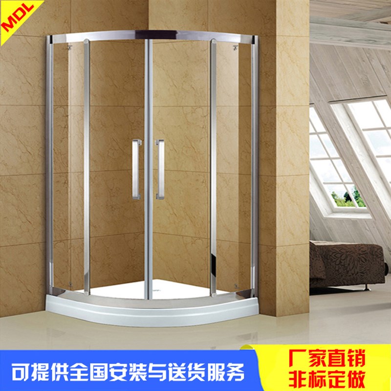 家用干湿分离淋浴房洗澡房卫生间浴室圆弧形钢化玻璃隔断移动门