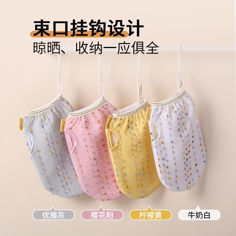 德国搓澡巾女士专用强力搓泥高质量搓泥男粗细砂专业洗澡巾不疼家