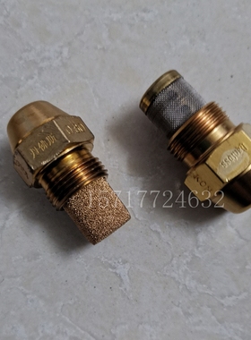 丹佛斯喷油嘴燃烧器柴油雾化喷头dnfoss燃烧机燃油喷嘴锅炉配件