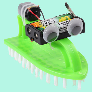 科技小制作少年宫科普培训器材 科学实验家庭亲子儿童手工 刷刷车