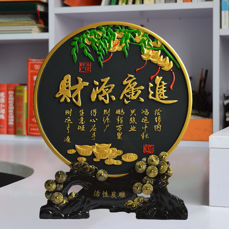 生意兴隆摆件新公司店铺开业办公室收银台装饰品创意实用开业礼品