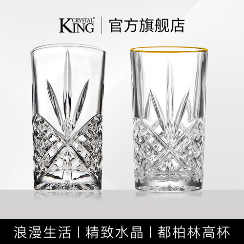 威士忌酒杯家用高级无铅水晶玻璃都柏林洋酒高杯果汁饮料水杯套装