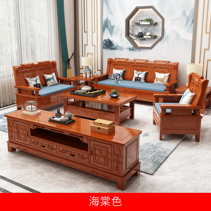大户型沙发全实木沙发实木沙发椿木沙发客厅沙发村镇客厅沙发
