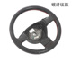 饰亮片 大众老朗逸途安老宝来POLO速腾内饰方向盘装 适用于06 10款