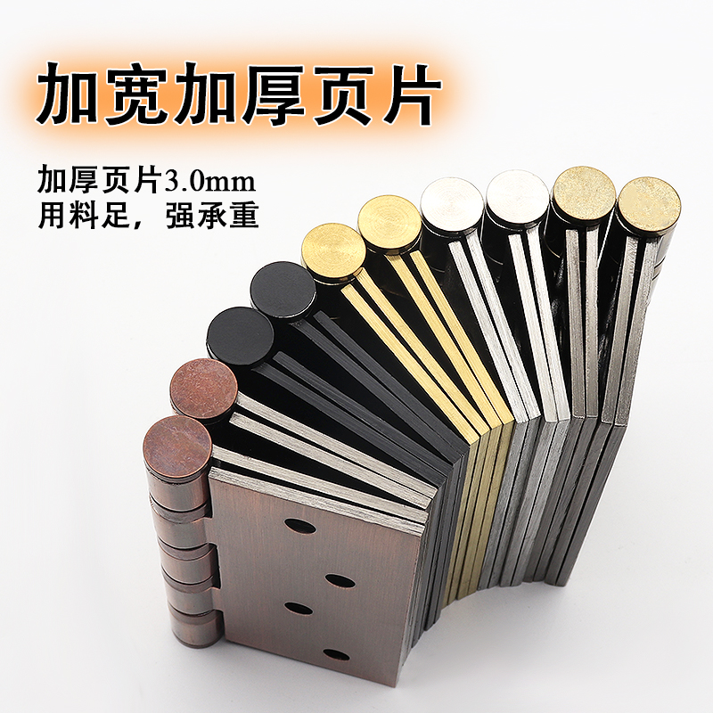 合页xx3黑色加宽加厚不锈钢房门铰链木门合叶正方形折页古铜色