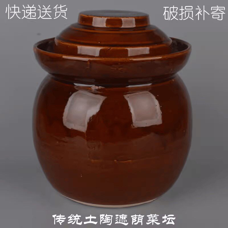 传统土陶泡菜坛子腌蛋罐咸鸡蛋鸭蛋酸菜瓶陶瓷咸菜缸小号猪油罐