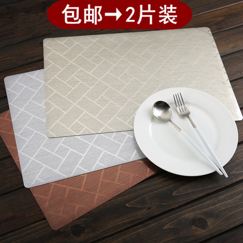 2片装防水餐垫餐厅桌垫PVC防滑杯垫防油防烫盘子垫创意家用西餐垫