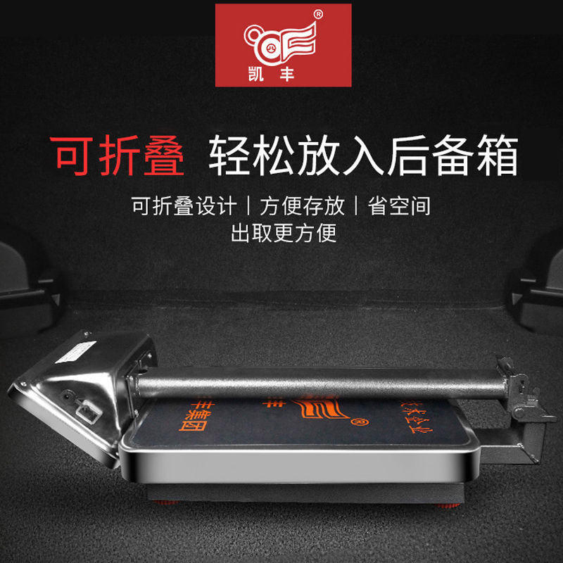 凯丰电子称商用小型台秤100kg精准称重家用市斤秤300公斤工业磅秤