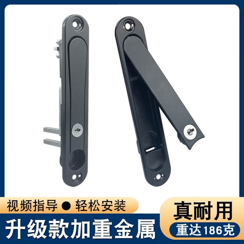 金刚网纱窗执手锁内开门窗开关卡扣把手带钥匙拉手锁窗户五金配件