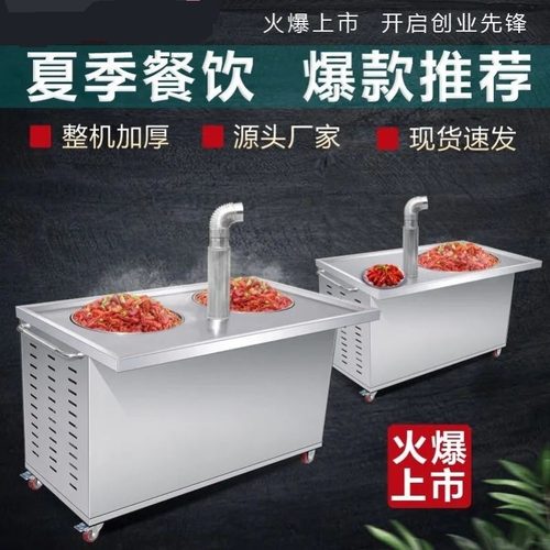 卤虾车桶摆摊车多功能商用不锈钢煮防烫单双桶饭店餐饮卤味手推车