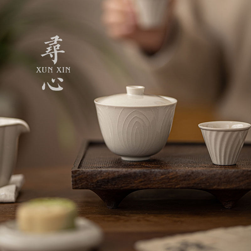 寻心草木灰二才盖碗茶杯功夫茶具陶瓷中式家用单个带盖防烫泡茶碗