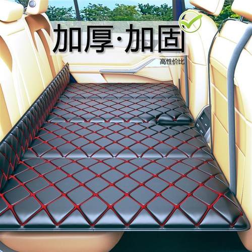 新款床折叠汽车后座轿车旅行床垫后排睡垫非充气车载硬板车内