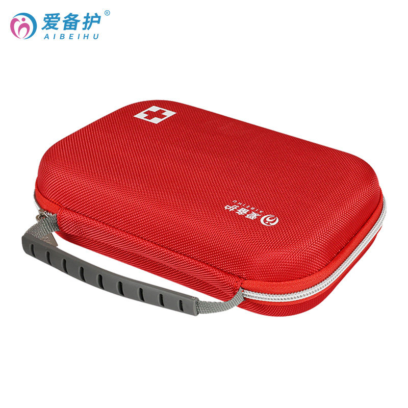 爱备护 便携护理包 ABH-L004A 20cm13cm6cm