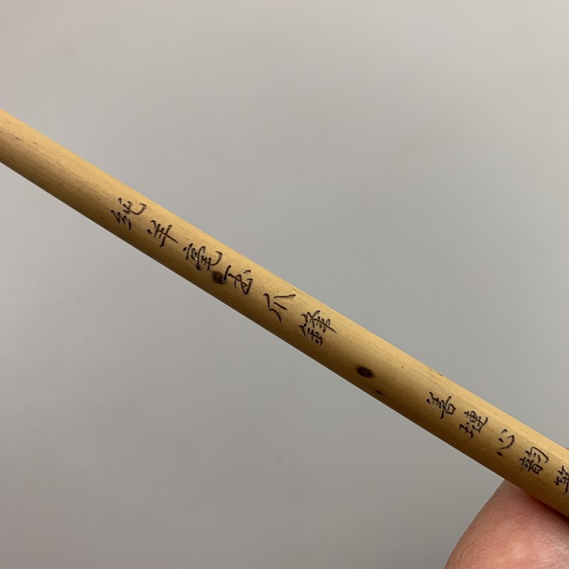 纯羊毫玉爪锋中楷毛笔软毫老花竹杆专业书法创作练习楷行篆隶书