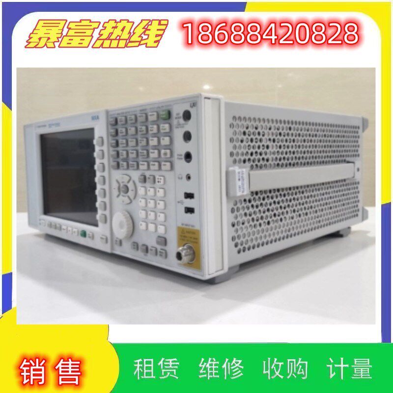 销售Agilent安捷伦N9010A/N9020A/N9030A回收频谱信号测试分析仪图片