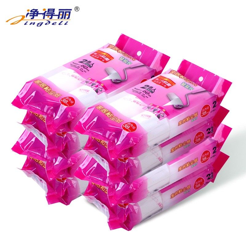 净得丽家居粘尘纸粘毛器可撕式16cm斜撕粘毛滚筒除尘纸大号替换包