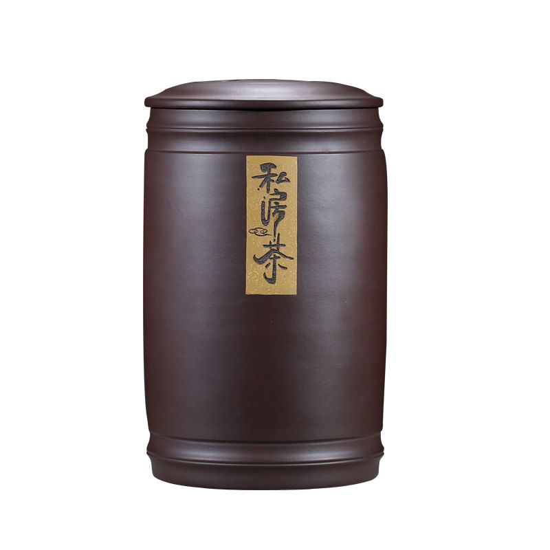 宜兴紫砂茶叶罐大号粗陶瓷缸子普洱16饼密封茶饼防潮霉茶饼桶