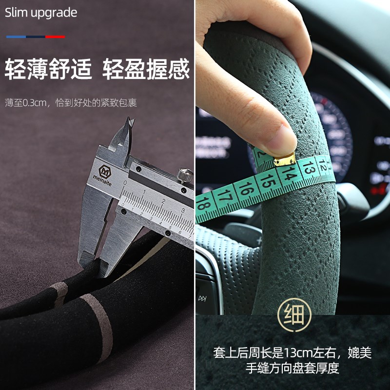 适用大众途昂X揽巡idx威然途安l辉昂铠tcross揽境翻毛皮方向盘