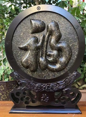 云南普洱茶雕工艺品 客厅家居装饰茶饼 简约现代创意桌面摆件送礼