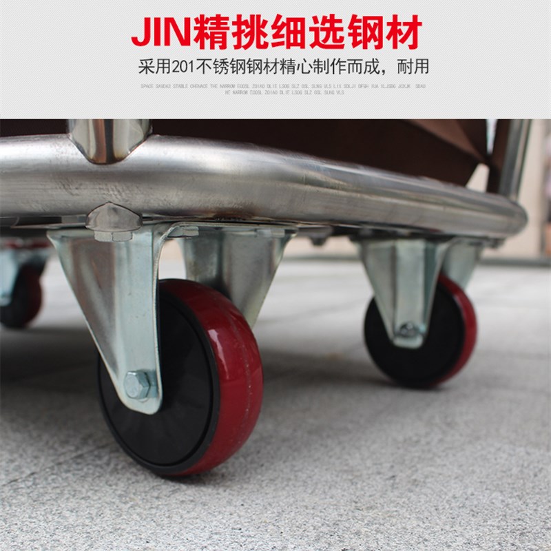 锥形布草车不锈钢宾馆客房服务车洗衣房收集车酒店脏布草回收车