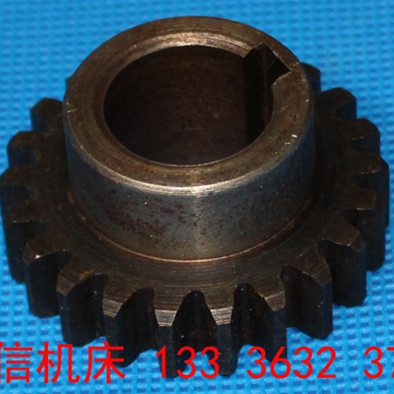 兖州威龙机床厂,Z3040Qx10摇臂钻床齿轮配件,摇臂钻床小齿轮配件