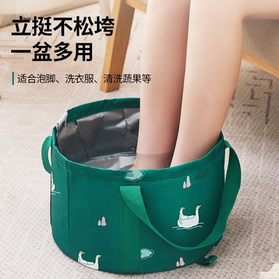 可折叠泡脚袋过小腿家用便携式恒温洗脚盆过膝泡脚桶加热熏蒸养生