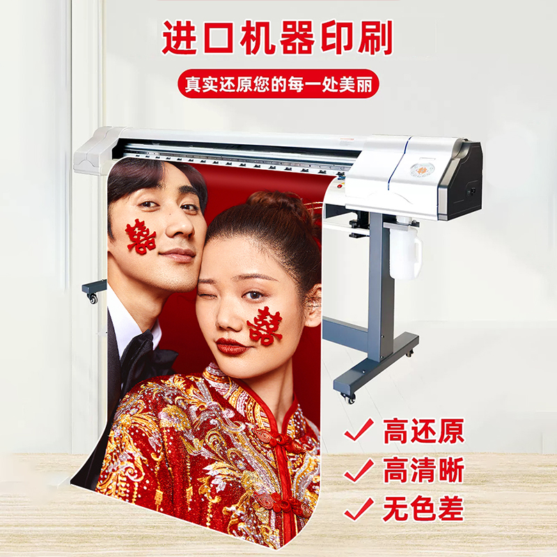 结婚海报x支架订婚迎宾水牌定制婚礼婚纱照易拉宝展架展示架设计