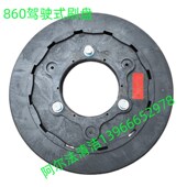 高格a32驾驶式 洗地机配件a32刷盘圆毛刷针盘百洁垫吸水管污水管套