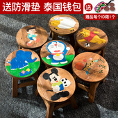泰国儿童凳子实木可爱卡通动物小板凳家用创意木头矮凳垫脚木凳