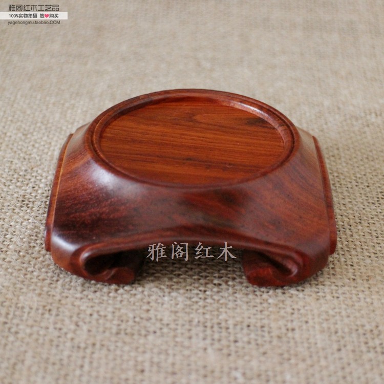 红木工艺品红酸枝天圆地方底座 盆景底座 实木底座 紫砂壶底座
