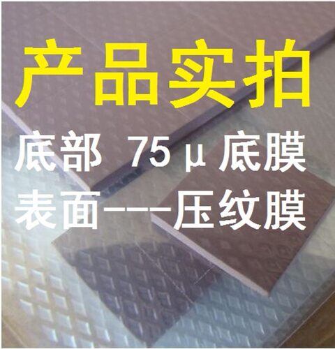 导热硅胶片高导热,CPU导热散热绝缘垫片1.0mm*200*400mm